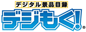 株式会社ディースタイル