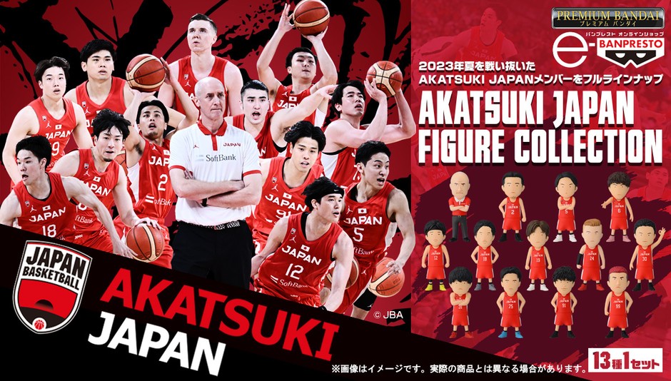 バスケットボール 男子日本代表『アカツキジャパン』が デフォルメ 