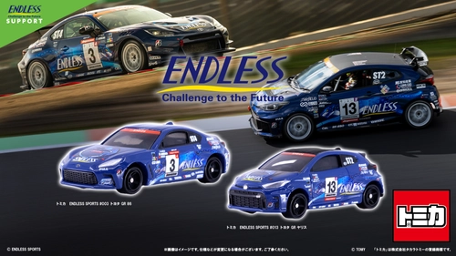 ENDLESS SPORTS トヨタ GR 86 & GRヤリスの オリジナルトミカが登場！！