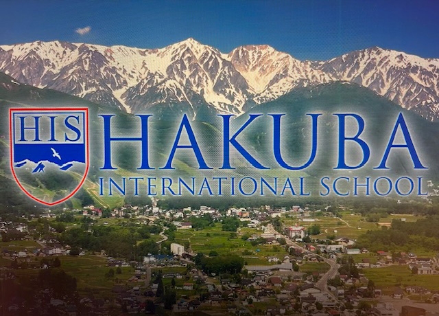 白馬インターナショナル・スクール