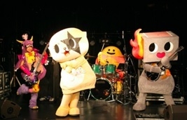 ちぃたん☆KISS~愛のROCK BAND~