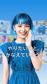 動画サムネイル(縦)