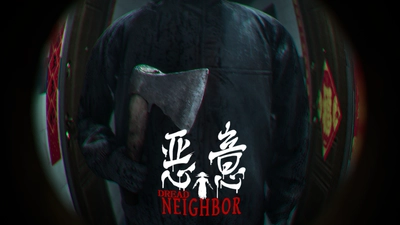 心理ホラー『悪意(Dread Neighbor)』 5月7日にSteamで発売決定