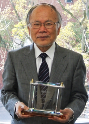 早川堯夫教授