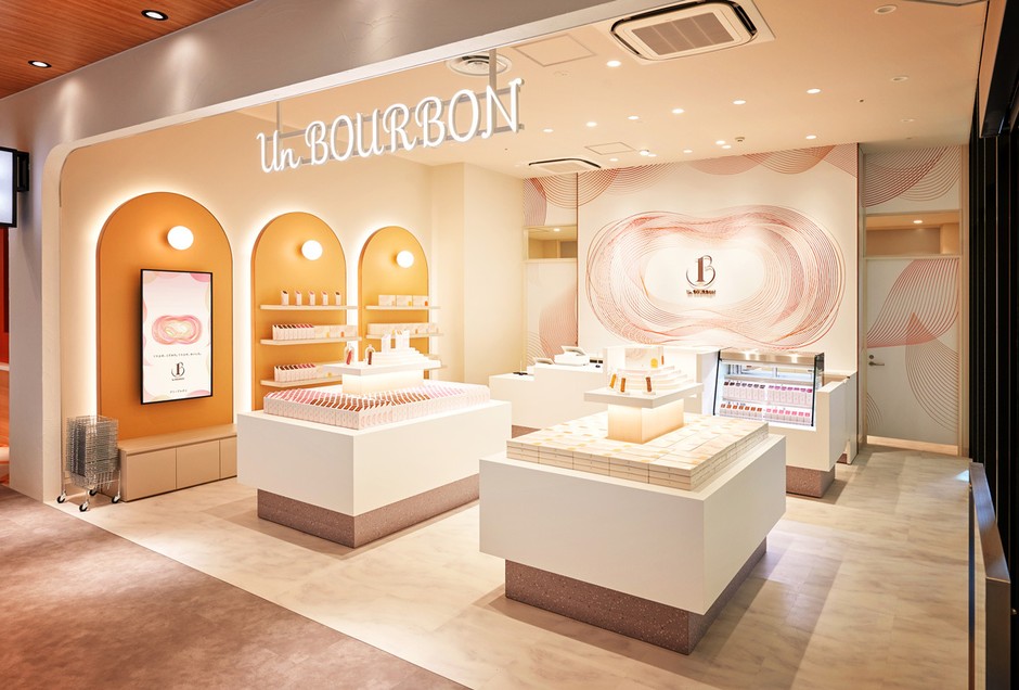 Un BOURBON ショップ 新潟店