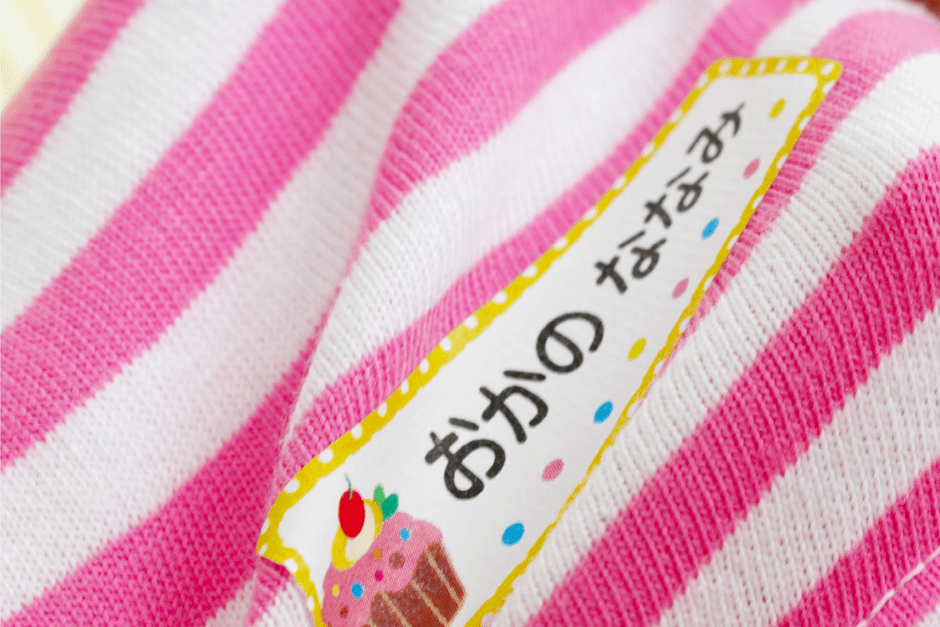 アイロンラバーtype