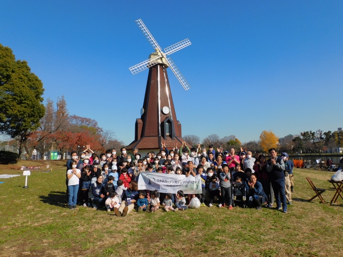 支援者の皆様の集合写真（2021年）