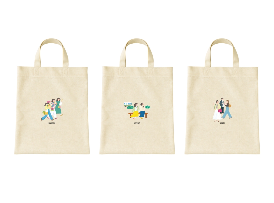 まちいろトート