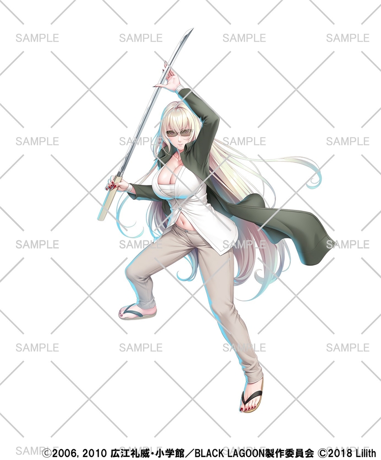 【BLACK LAGOON】井河 扇舟