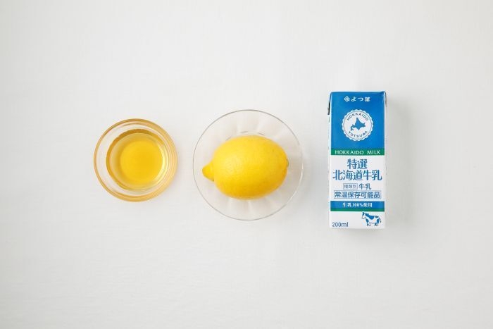 レモンラテ材料