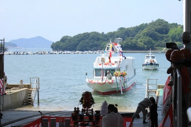 TSUNEISHI FACILITIES & CRAFT completes construction and delivery of the passenger/car ferry “Mitoyo”: Its accessibility and transport of emergency vehicles supports life on the island