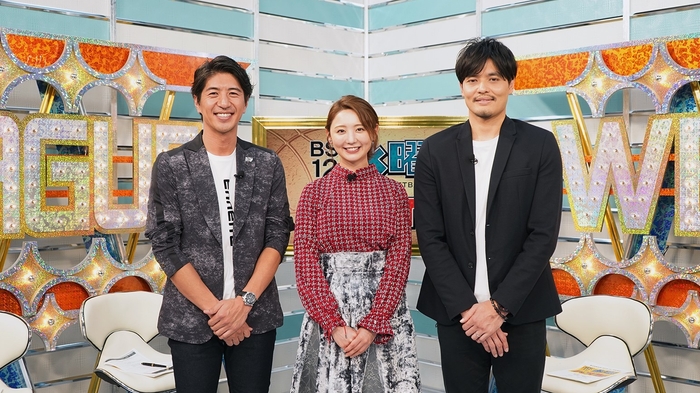 水曜バスケ!(左から田中、おの、渡邉)