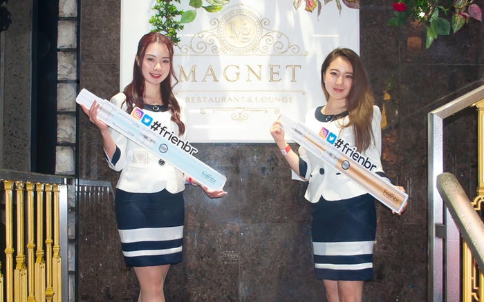 フレンバーが2回目となる「タッチ&トライ」イベントを開催