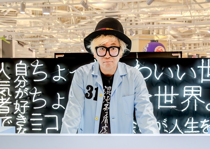 アートディレクター／株式会社れもんらいふ代表　千原徹也