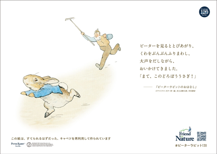 アートデザイン 3