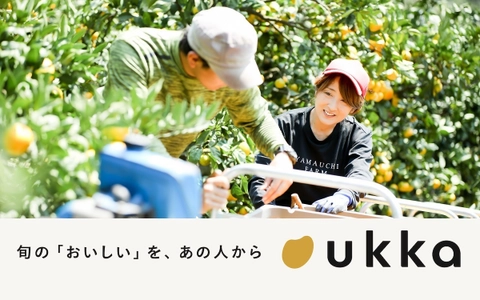 VOYAGE VENTURES、農水産物などを生産者から直接購入できるD2Cプラットフォーム運営のukka社に出資