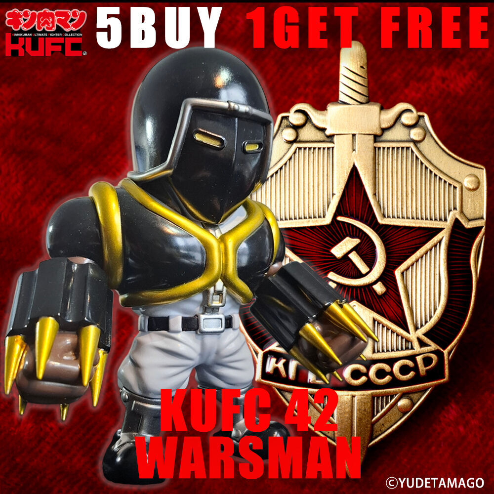 (2)【5 BUY 1 GET FREE】KUFC 42 ターボメン 原作 ウォーズマン Ver.
