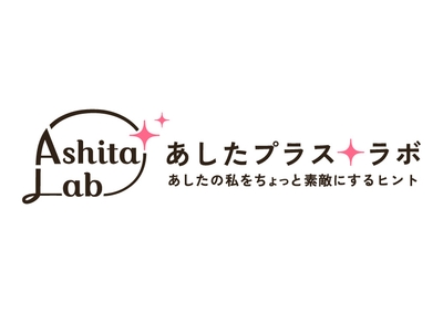 サイトロゴ