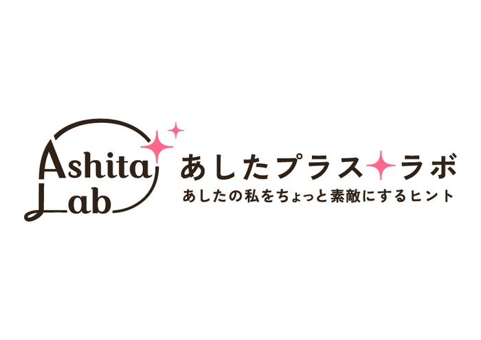 サイトロゴ