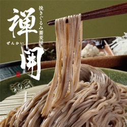 蕎麦の生産量全国1位の北海道から“本物”の年越し蕎麦をお届け　 『雪あられ蕎麦』を12月17日までMakuakeにて先行予約販売