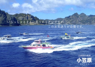 田久保雅己賞