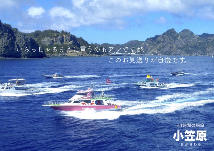 田久保雅己賞