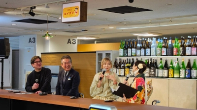 スペシャルゲスト 山口 智子さんが登場！ 「にいがた酒の陣 OSAKA」 メディア向けスペシャルイベントを開催しました