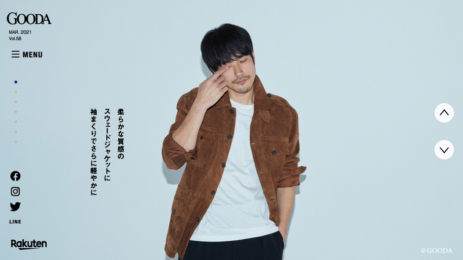 GOODA Vol.58グラビア:松山ケンイチさん