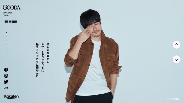 GOODA Vol.58グラビア:松山ケンイチさん