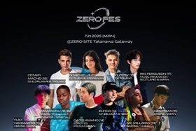 ＜ZERO-FES｜世界を変える10代がここから始まる＞ 世界各国から10代のトップエンターテイナーが集う　 国際フェスティバル「ZERO-FES(ゼロフェス)」7/21(月・祝)開催