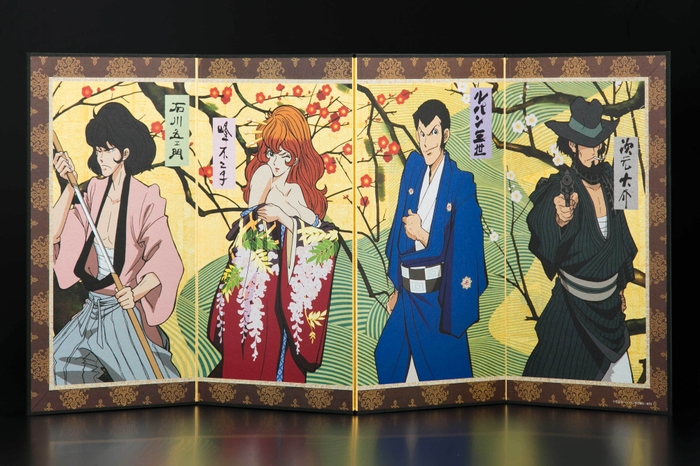 ルパン三世 四曲屏風