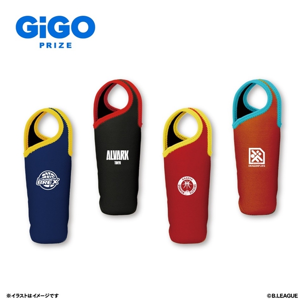 ▲B.LEAGUEペットボトルホルダー2(全4種)