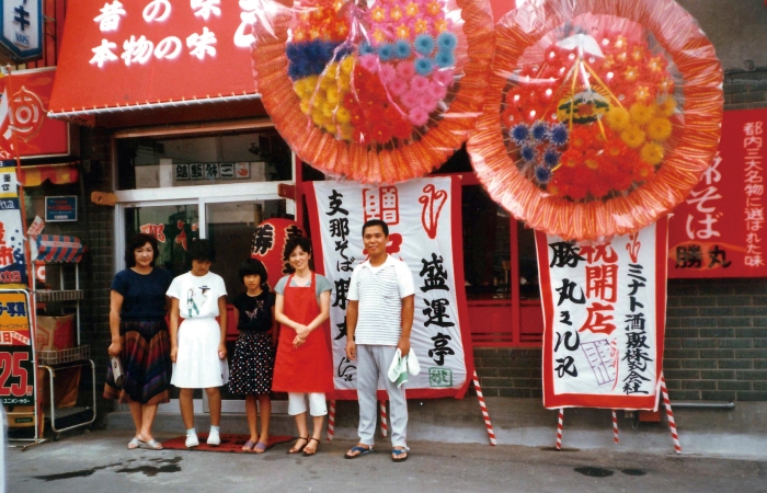 念願の店舗を白金に構える(昭和59年)