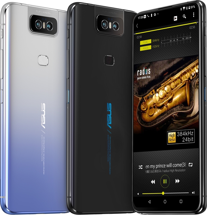 「NePLAYER for ASUS」