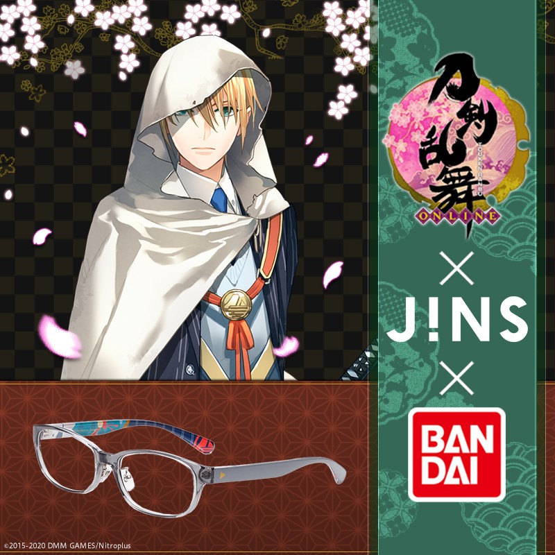 刀剣乱舞-ONLINE-×JINS×BANDAI」眼鏡に新ラインアップ！ 山姥切国広 