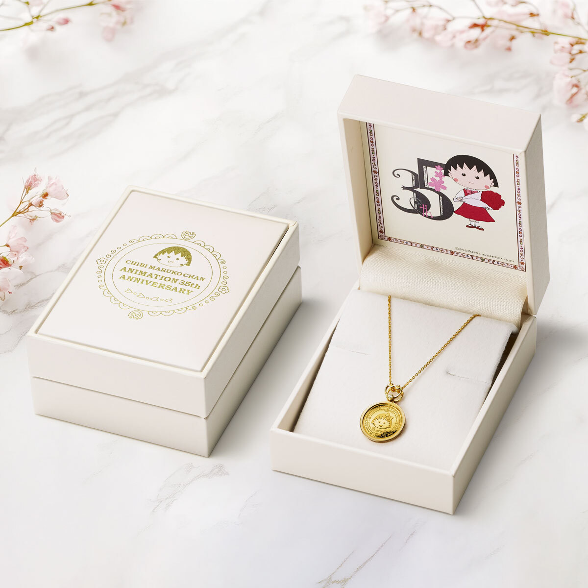 ちびまる子ちゃんコインペンダントケース