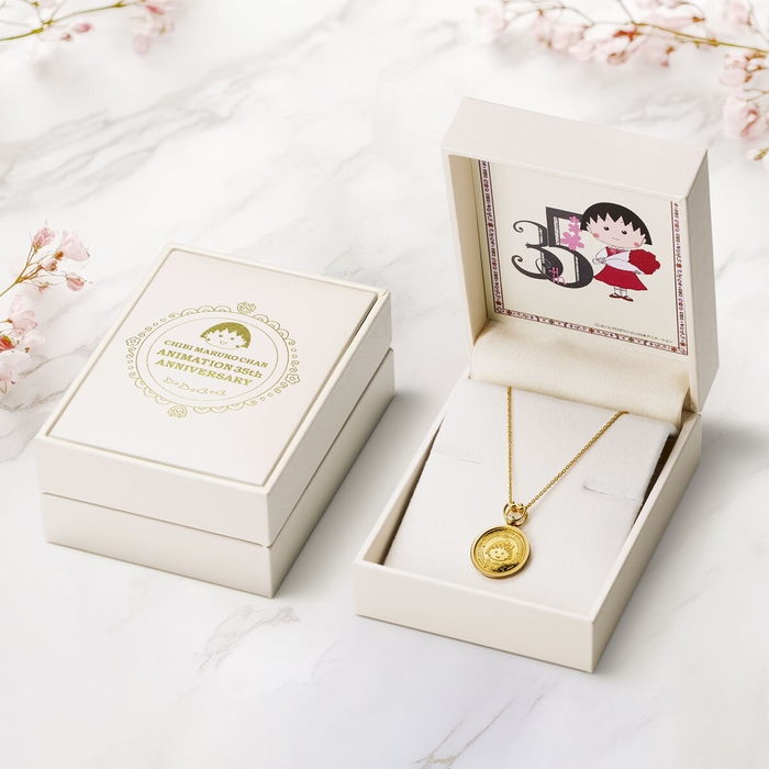 ちびまる子ちゃんコインペンダントケース