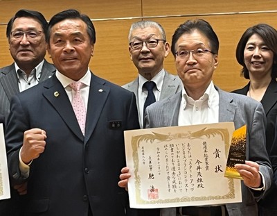 (前列左)石川県知事 馳 浩様/(前列右)イントロン・スペース株式会社 代表取締役 今井 茂雄