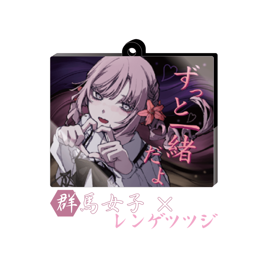 群馬女子×レンゲツツジ