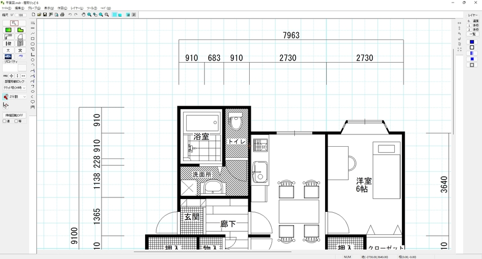 本格的な図面も作成