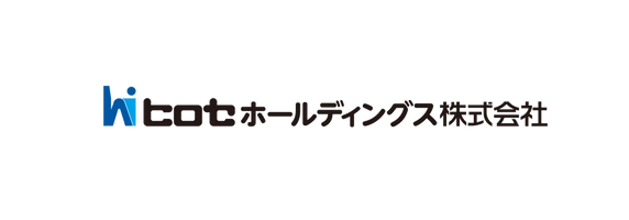 ヒロセホールディングス株式会社
