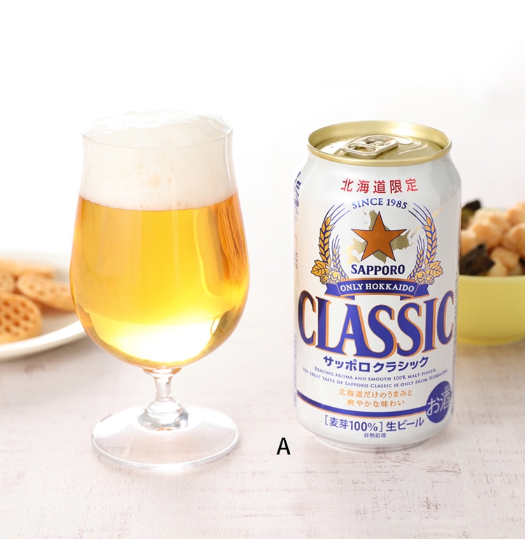 北海道にちなんだ商品 3