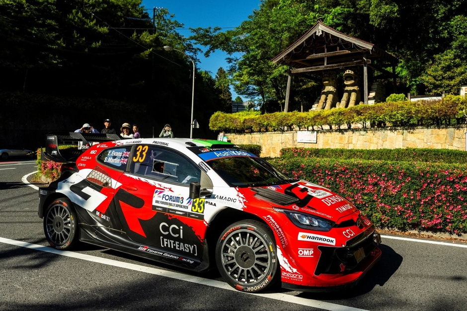 WRC 2026 ラリージャパン – トヨタガズーレーシング ワールドラリーチーム
