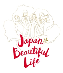 アジアのすべての女性たちに「日本女性の美と健康の秘密を」 「Japan Beautiful Life 2017」を シンガポール マリーナ・ベイ・サンズで開催 2017年8月26日(土)～27日(日)