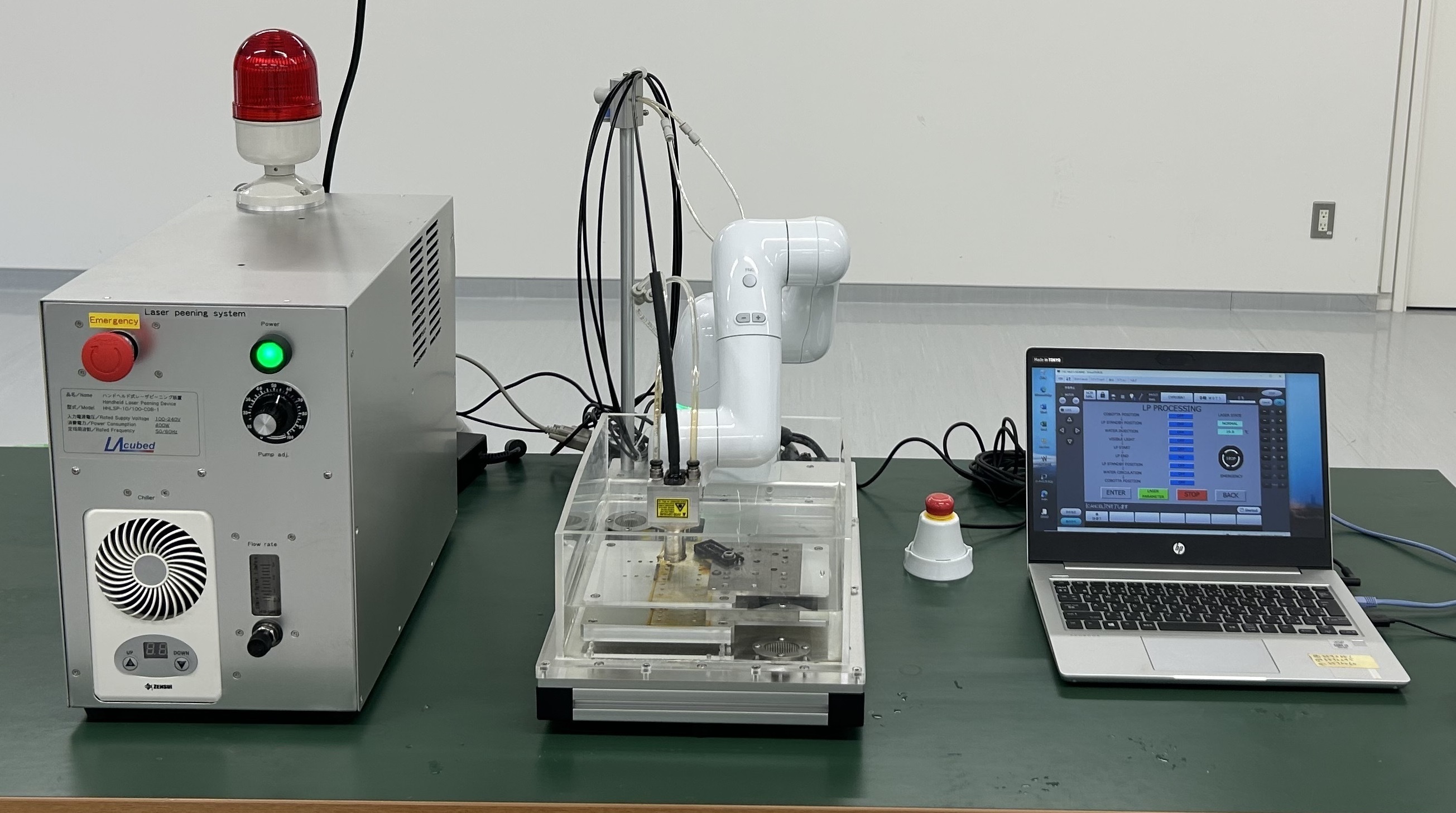 小型・可搬型レーザーピーニング装置
