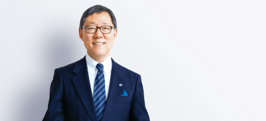 新潟産業大学学長 星野 三喜夫