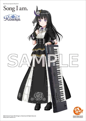 リスアニ!特典