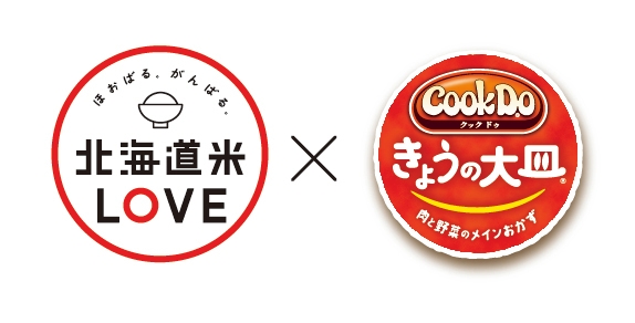 キャンペーンロゴ