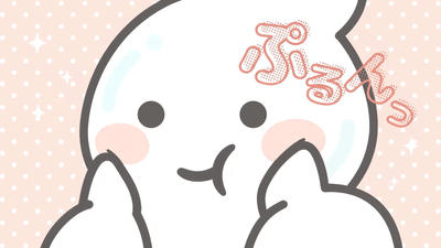 トップ画像