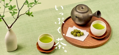 お茶でひと休み「いっぷく、茶。」フェア、 日本百貨店の店頭及びオンラインショップで4月10日より開催